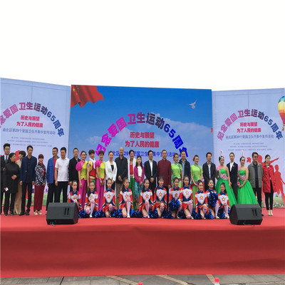 专业赛事咨询与活动策划，打造精彩赛事的全方位解决方案