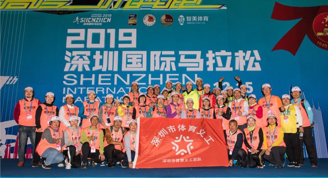 提前收藏 | 大型马拉松活动应该这样做！从咨询到策划的完整指南