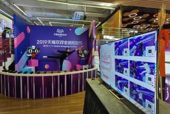 子弹时间3D拍摄 点燃赛事激情，打造难忘庆典体验