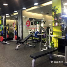 哈尔滨运动健身与美容服务指南