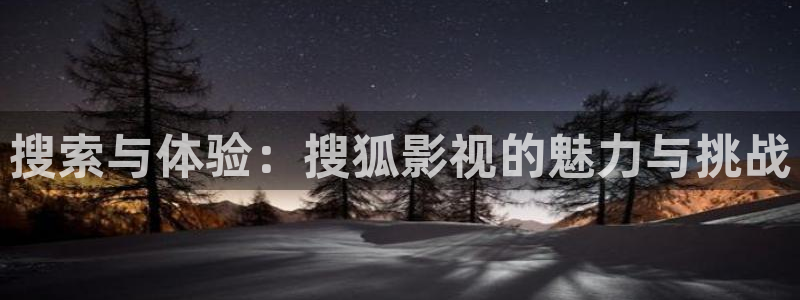 金牌影视安卓版下载