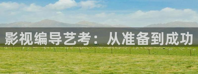 金牌影院免费官网